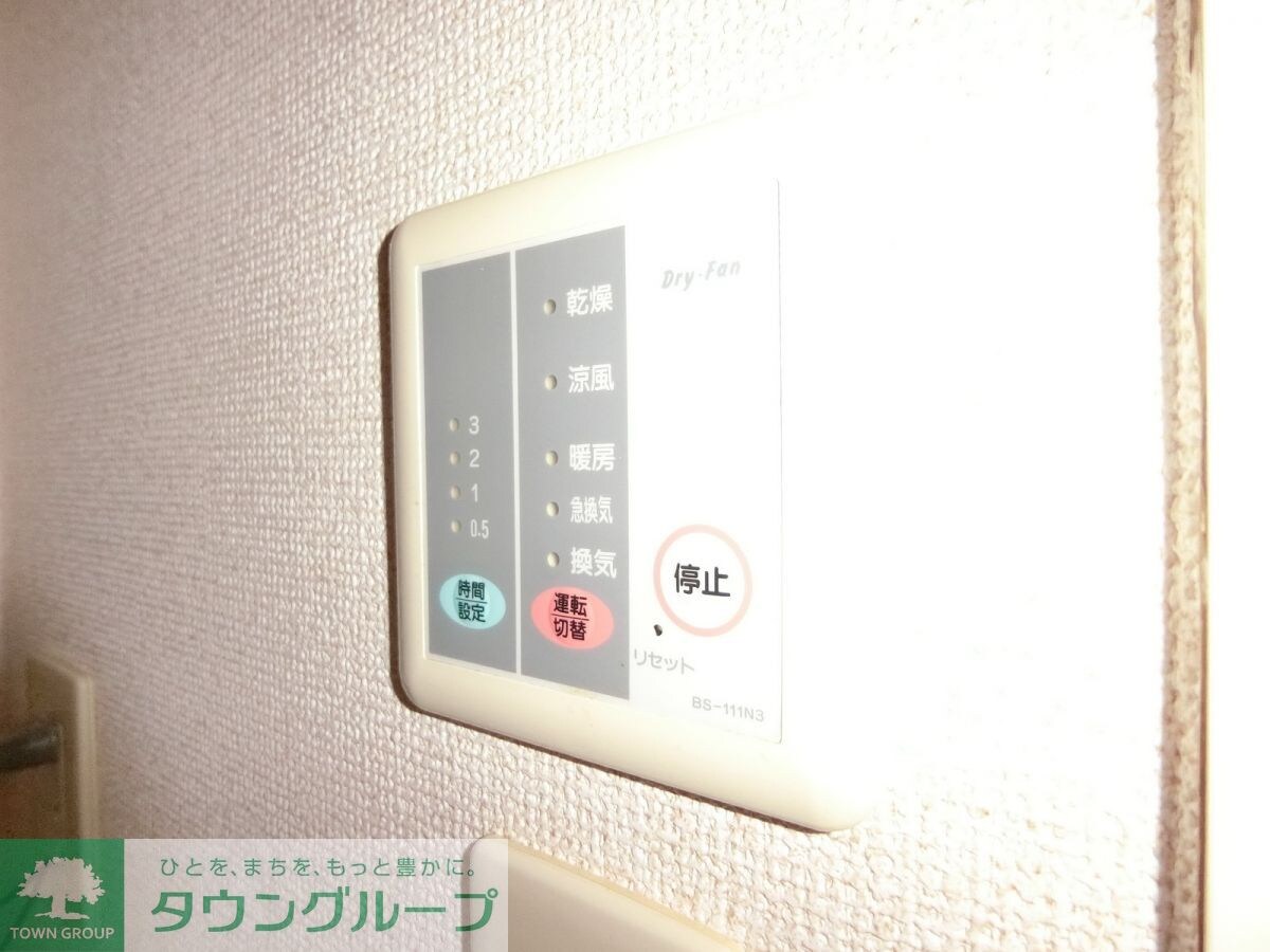 レオパレスサクラパークの物件内観写真