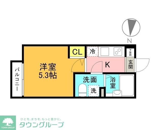 クリスタルレジデンス立川の物件内観写真