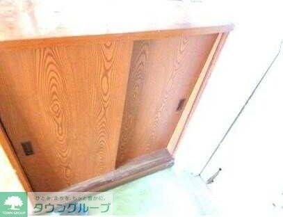 第2角柳マンションの物件内観写真