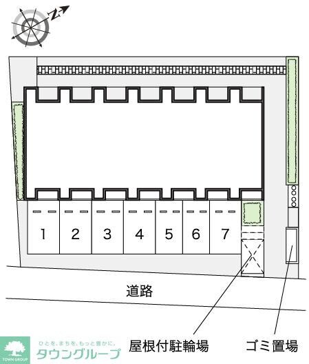 レオネクストWind Bellの物件内観写真