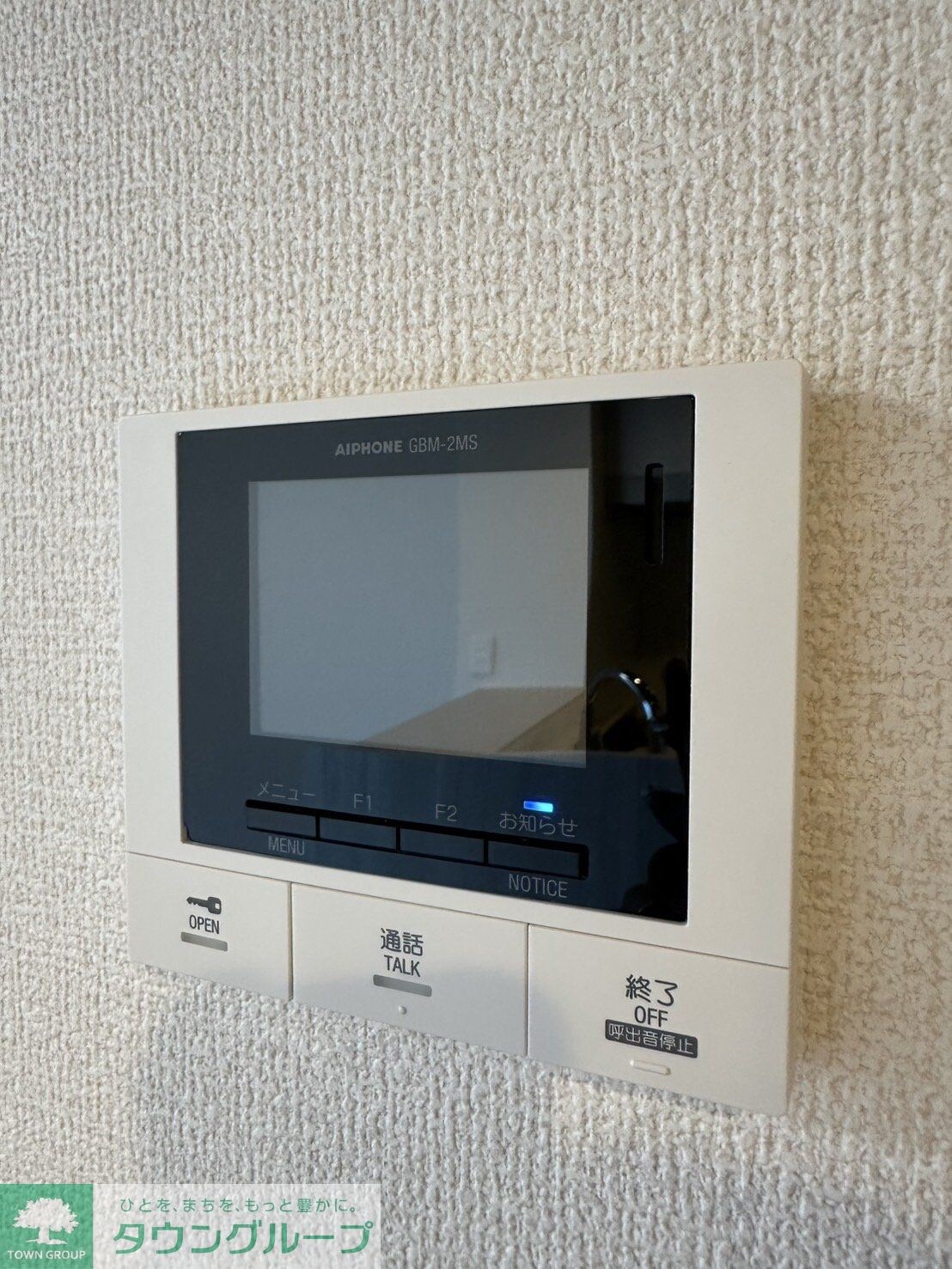 D-ROOM八幡町の物件内観写真