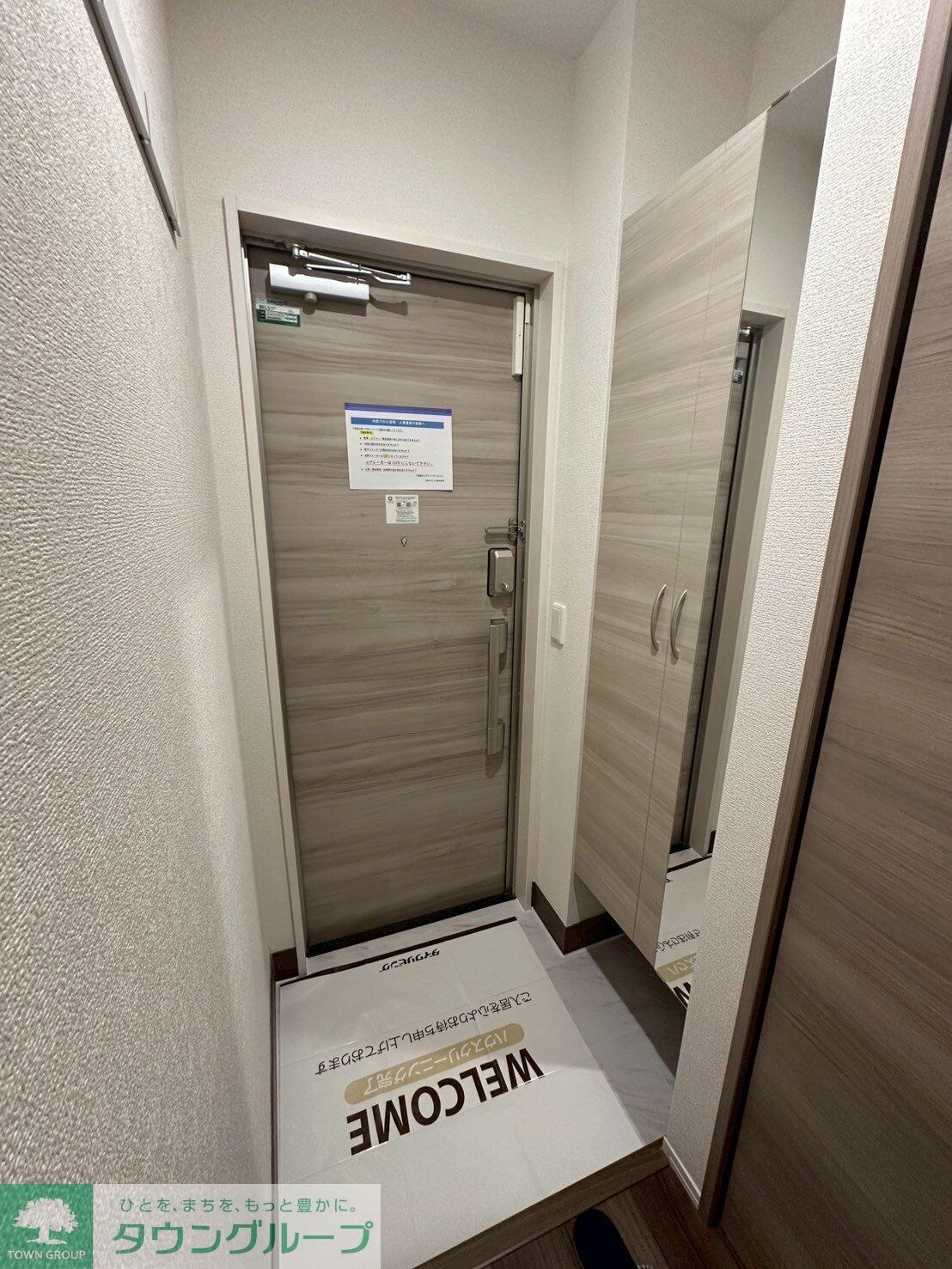 D-ROOM八幡町の物件内観写真