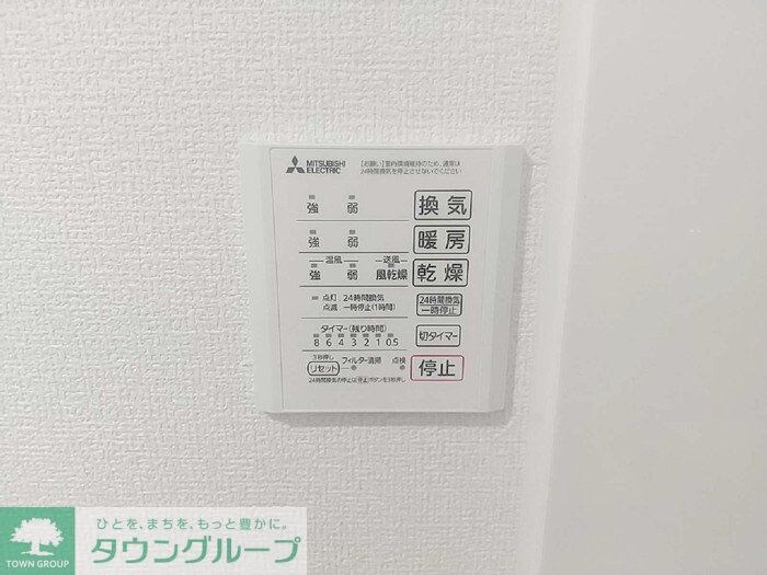 D-ROOM田町Aの物件内観写真