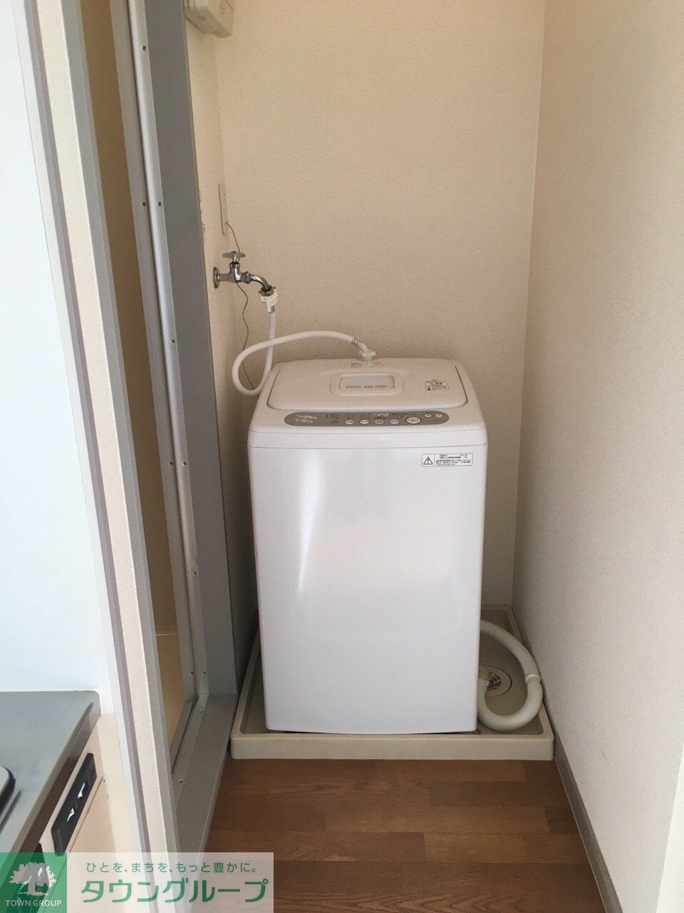 レオパレスフォーリスの物件内観写真