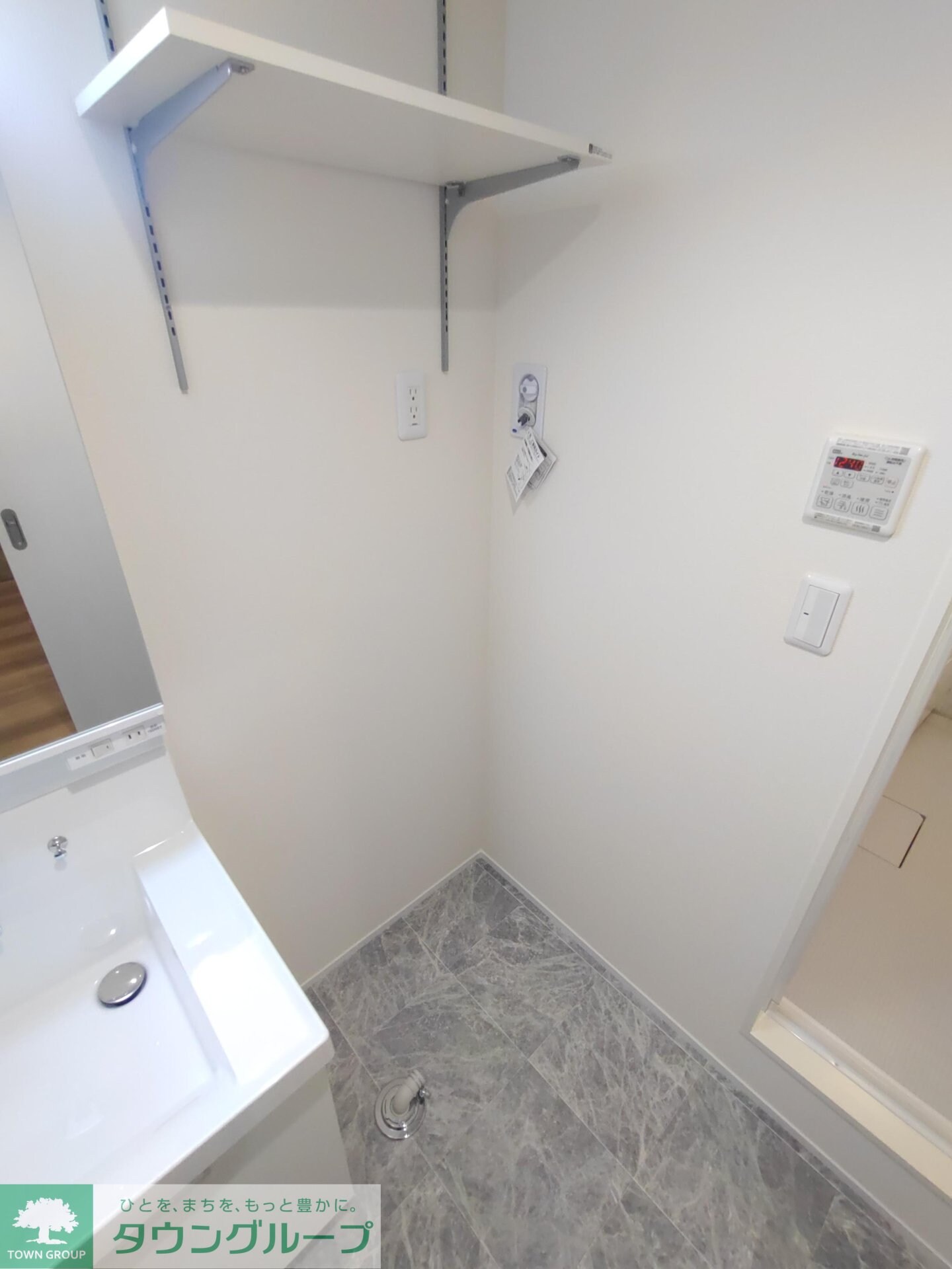 ハーモニー多摩平の物件内観写真