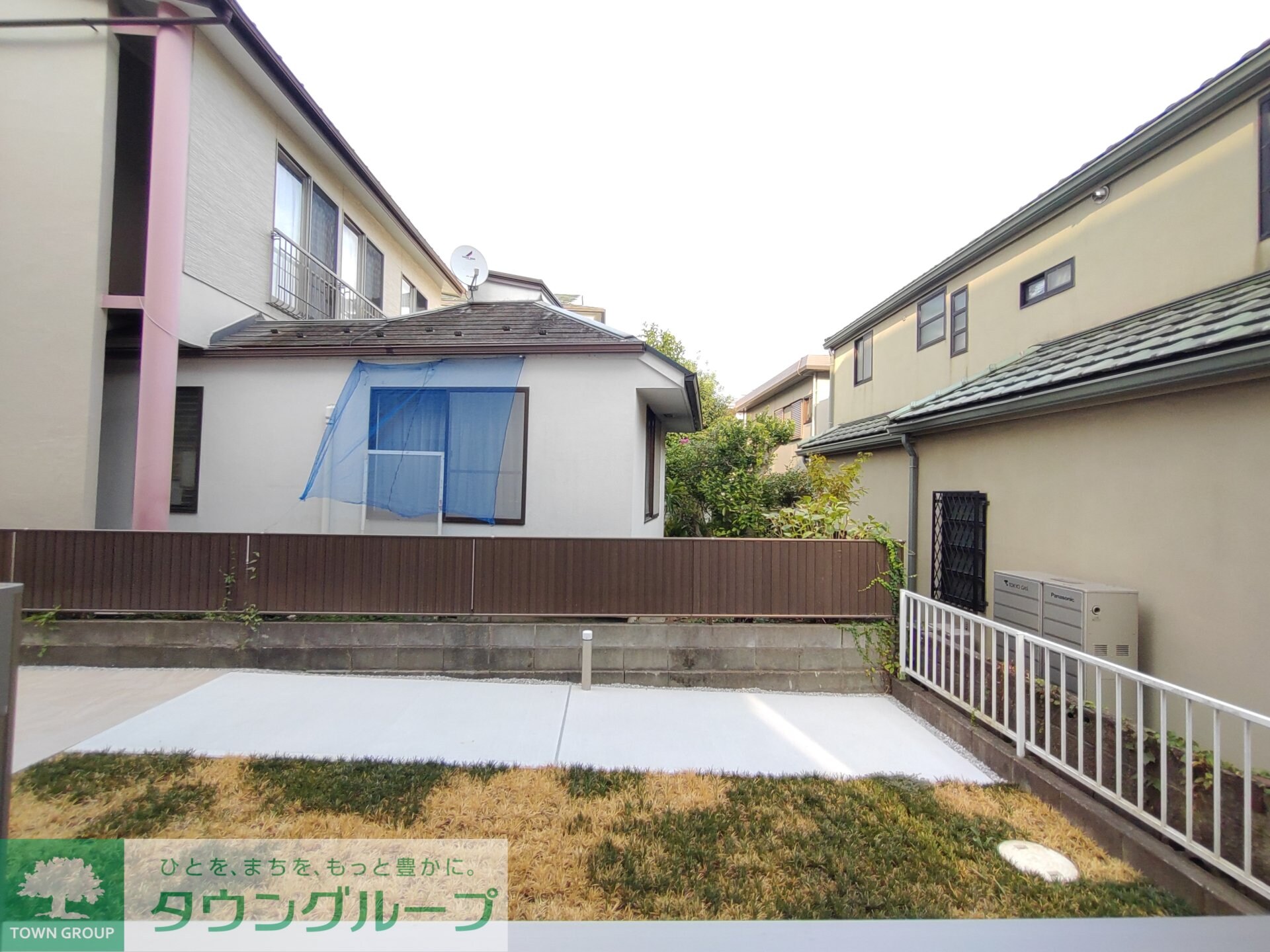 ハーモニー多摩平の物件内観写真