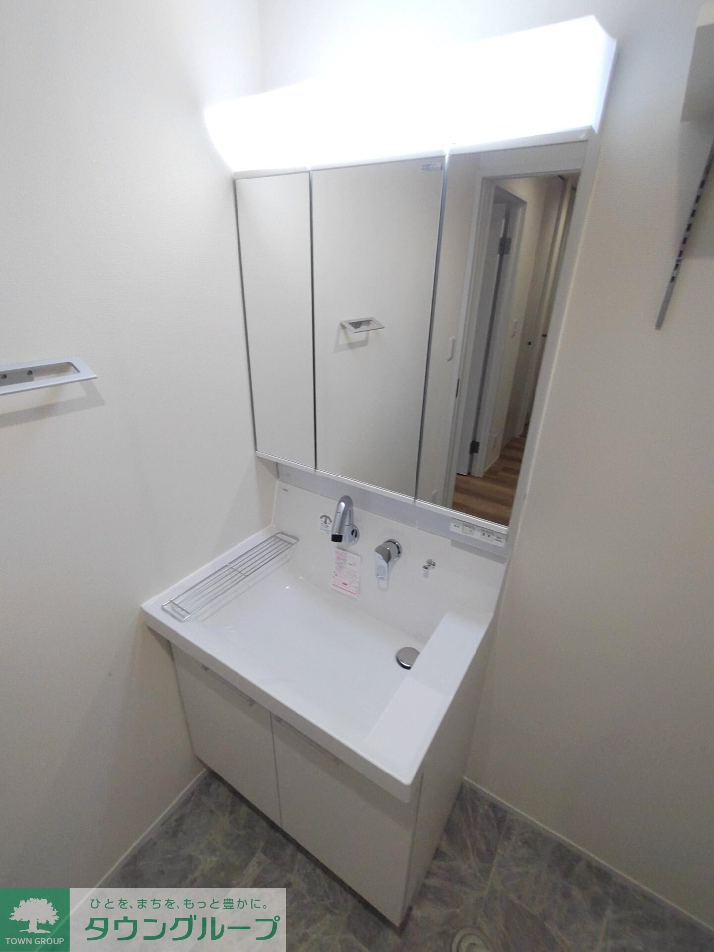 ハーモニー多摩平の物件内観写真