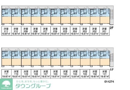 レオパレスデルニエKIIの物件内観写真
