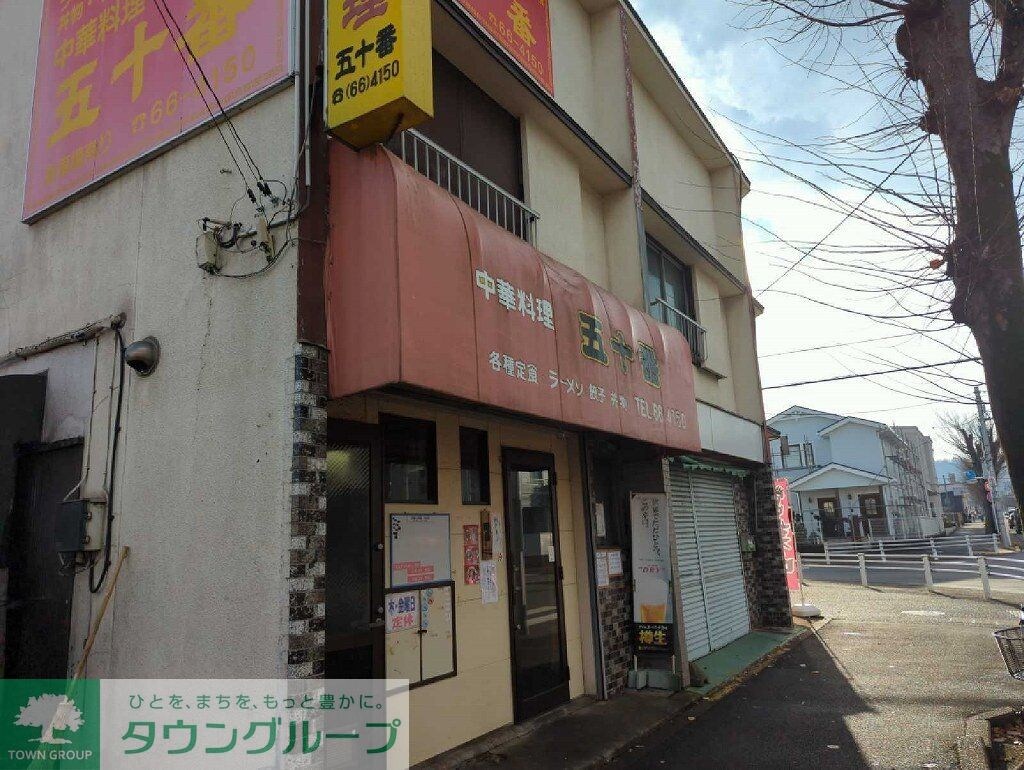 レオパレスジョイフルの物件内観写真