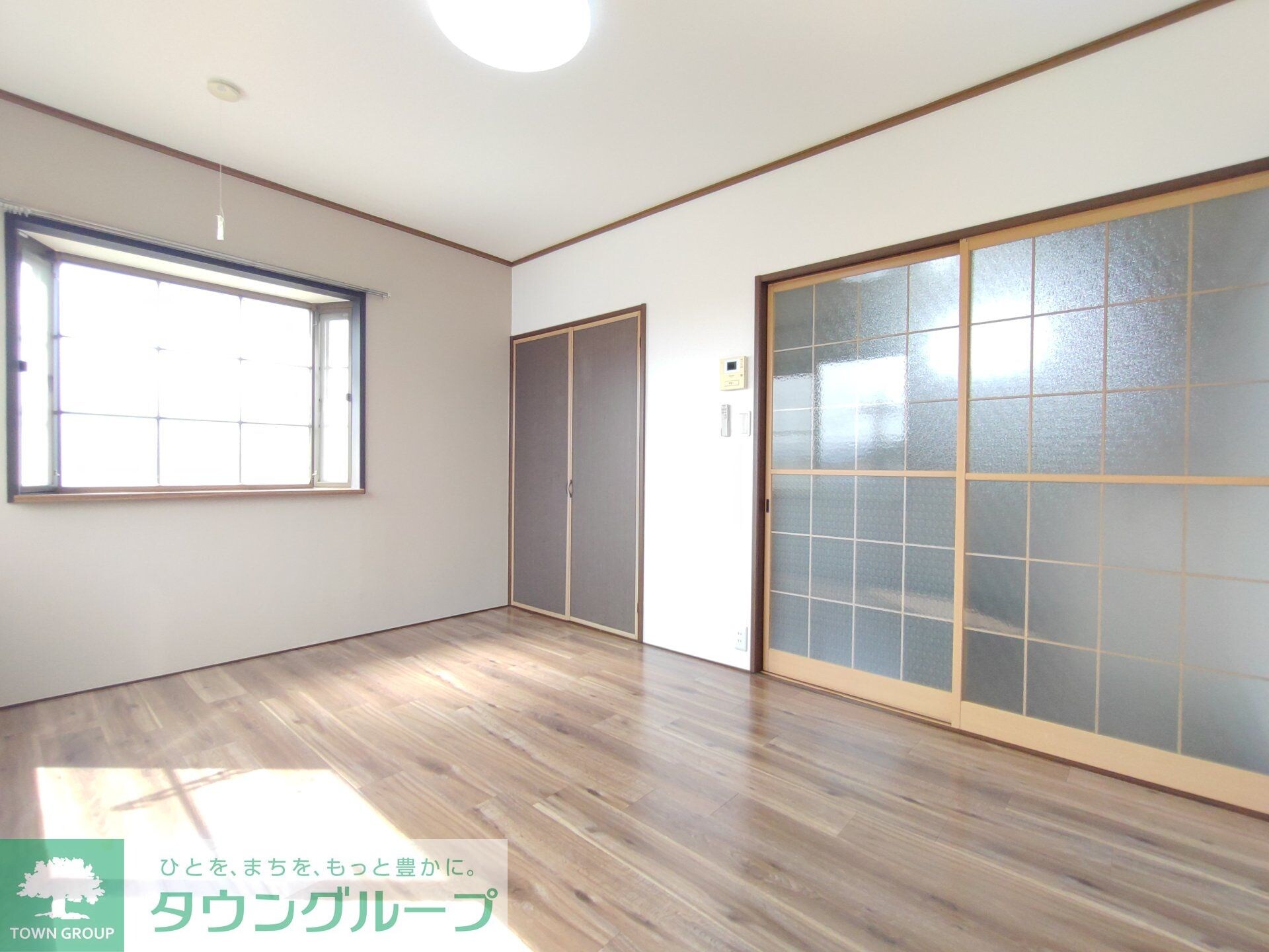 パークサイド八王子の物件内観写真