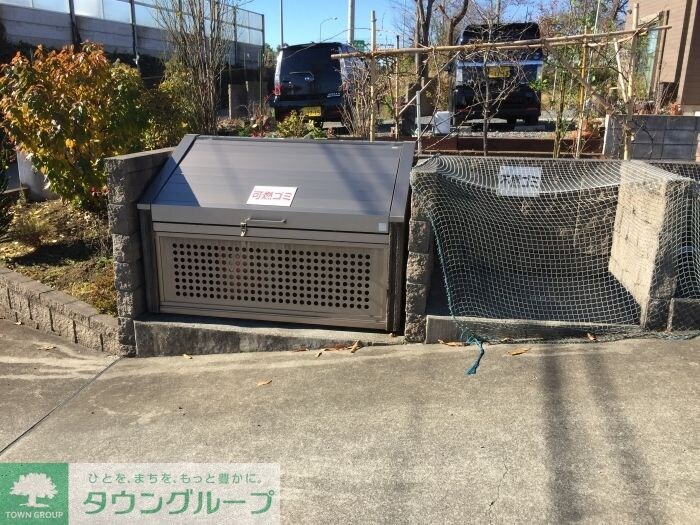 アムールヒルズの物件内観写真