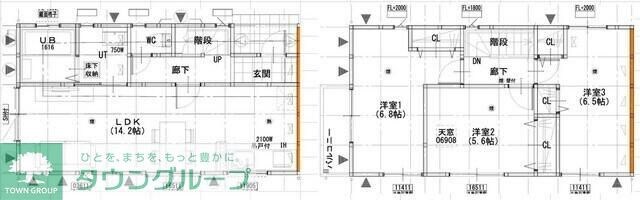 グランソフィア弐分方の物件間取画像
