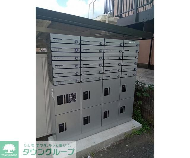 エステートピア黒沢の物件内観写真