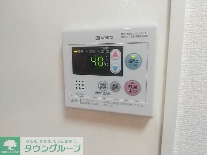 グランドソレーユの物件内観写真