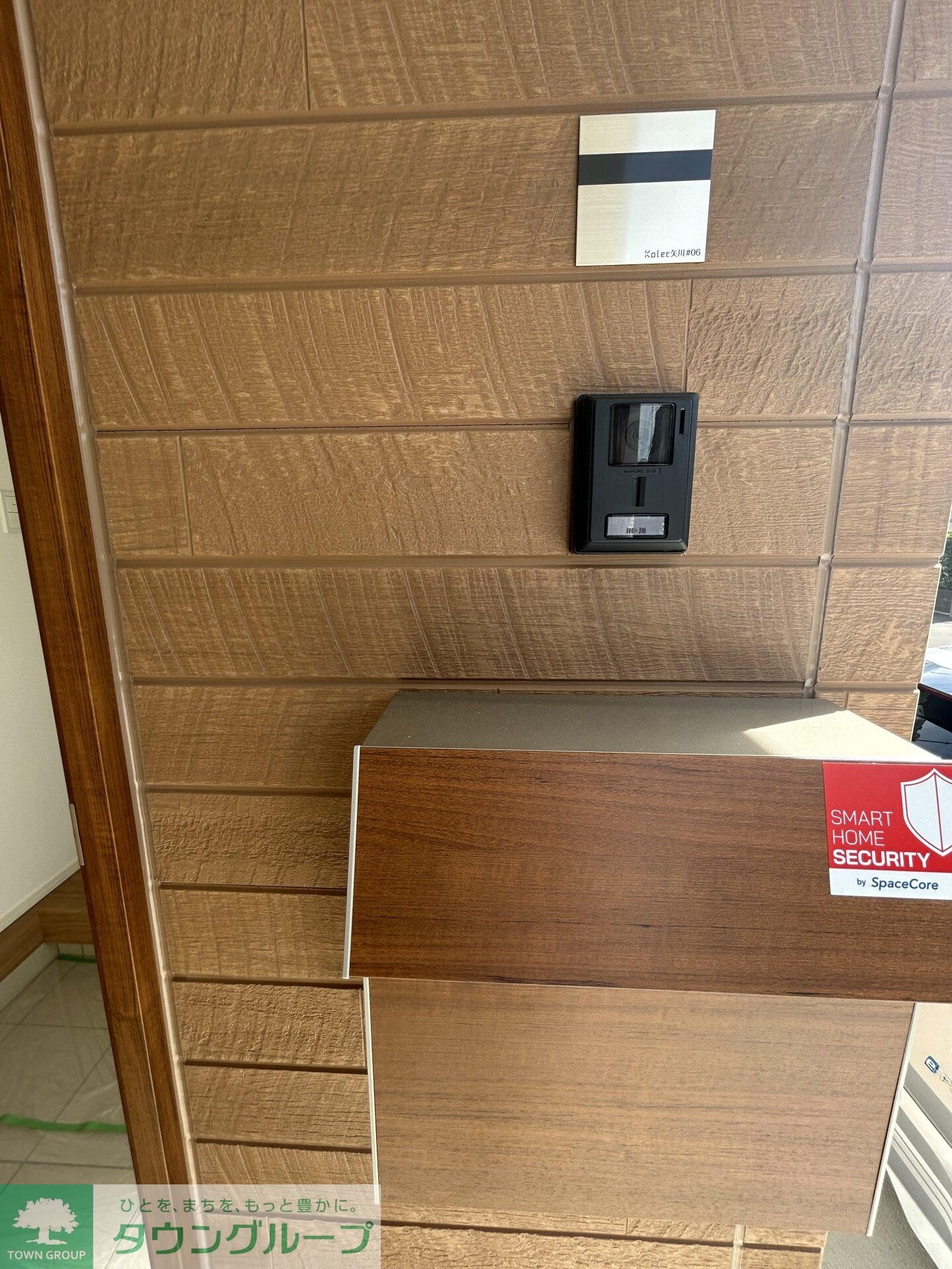 Kolet矢川#06の物件内観写真