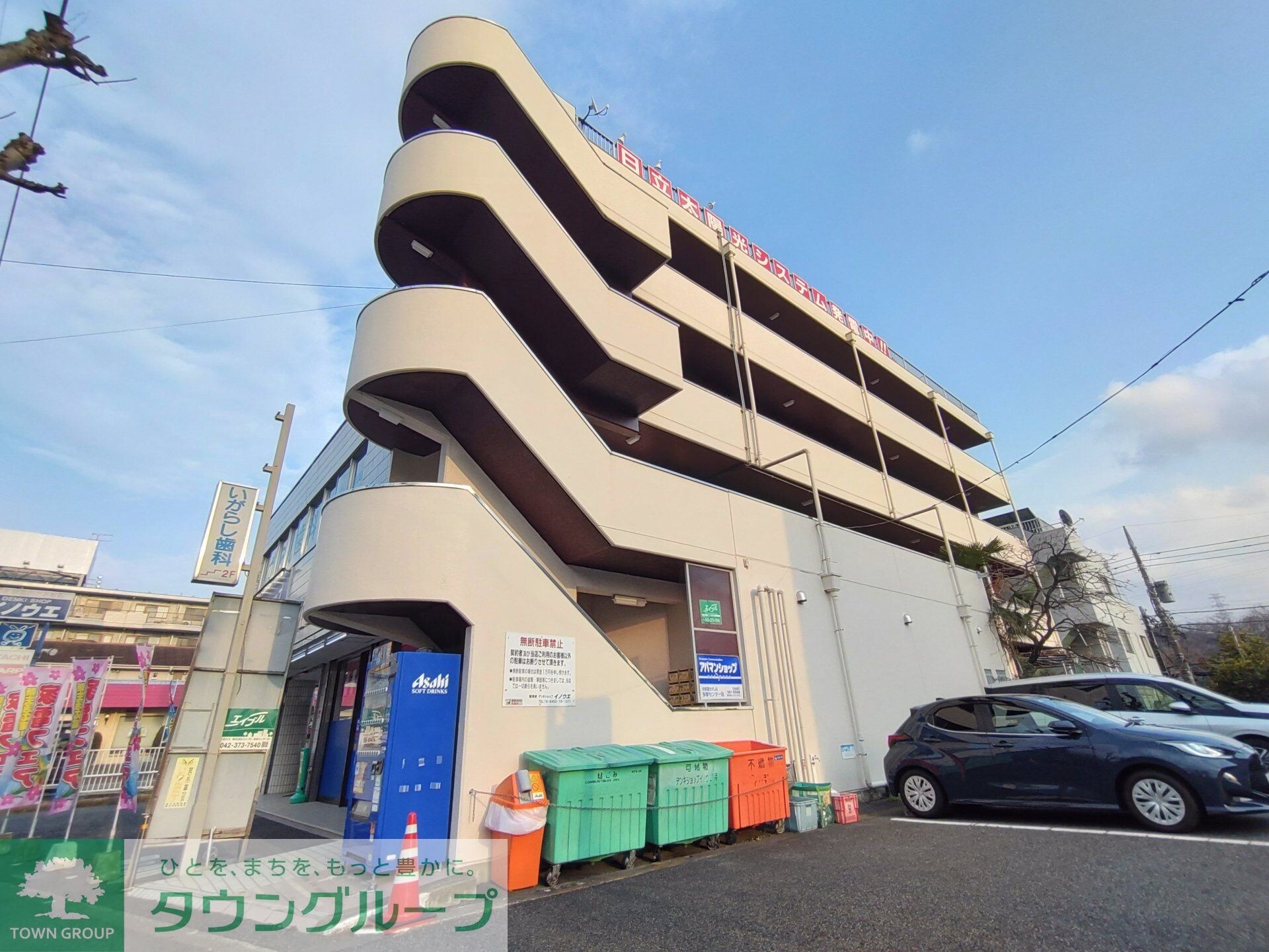 ニューハイム井上の物件内観写真