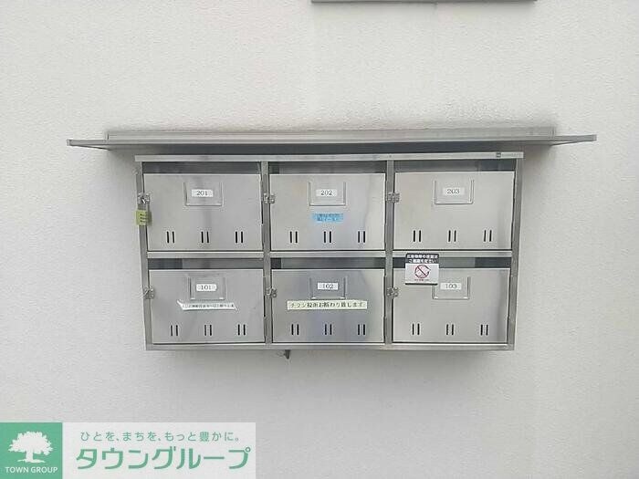 第一イーストの物件内観写真