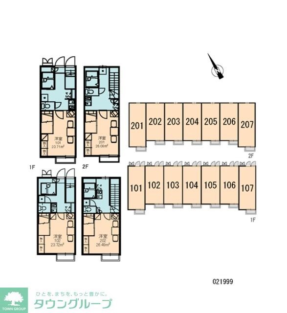 レオパレスピュアブリーズの物件内観写真