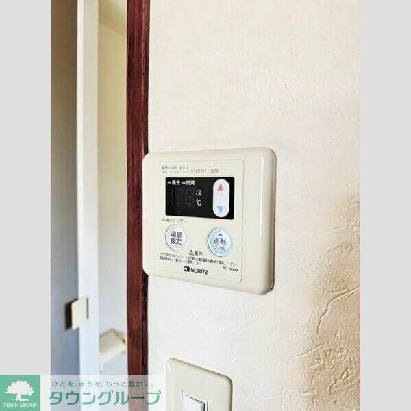 コーポ西国立の物件内観写真