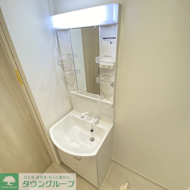 MELDIA長沼IIの物件内観写真