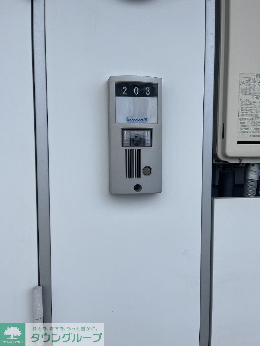 レオパレス加美の物件内観写真