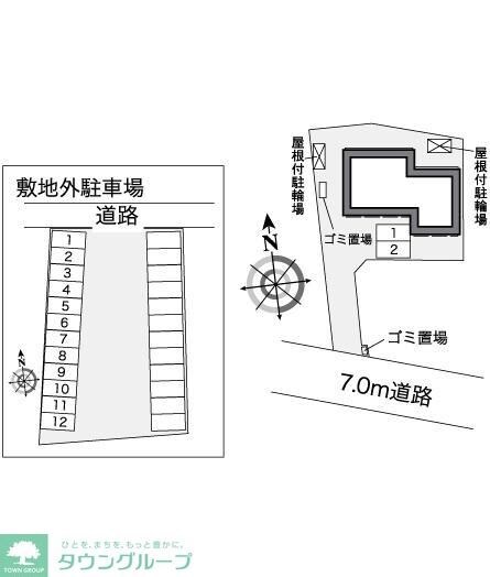 レオパレスRUHEN HEIMの物件内観写真