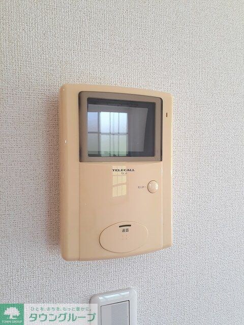 ガーデンスクエア片倉の物件内観写真