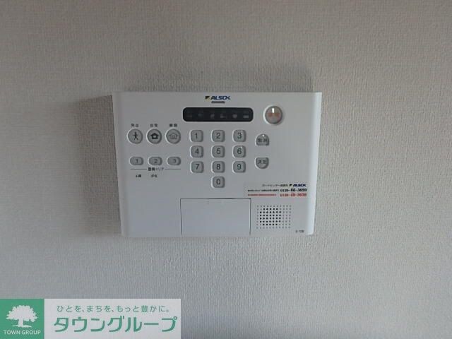 sol maneの物件内観写真