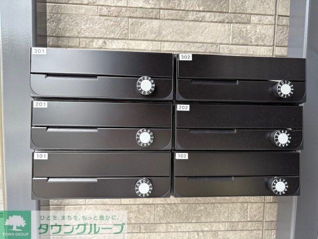 グランコート高尾町の物件内観写真