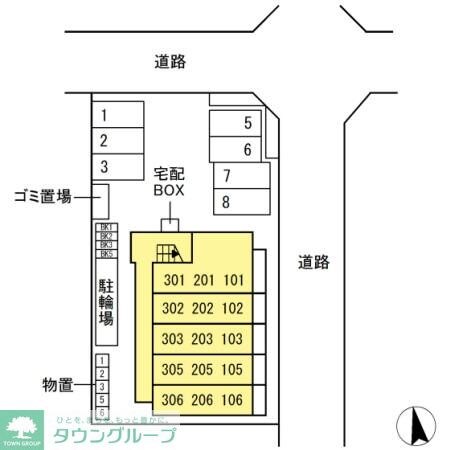 ビューテラスの物件内観写真