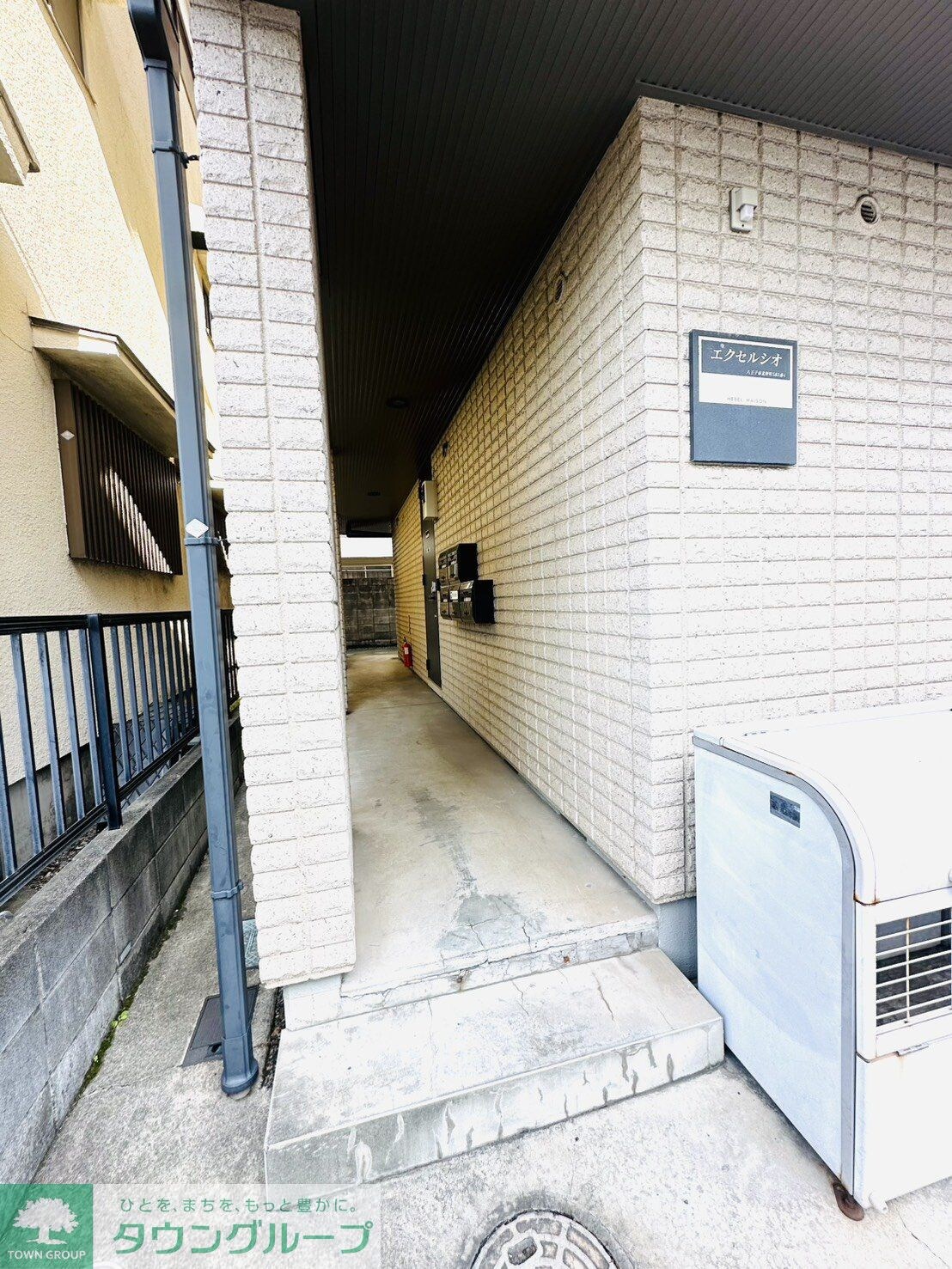 エクセルシオの物件内観写真