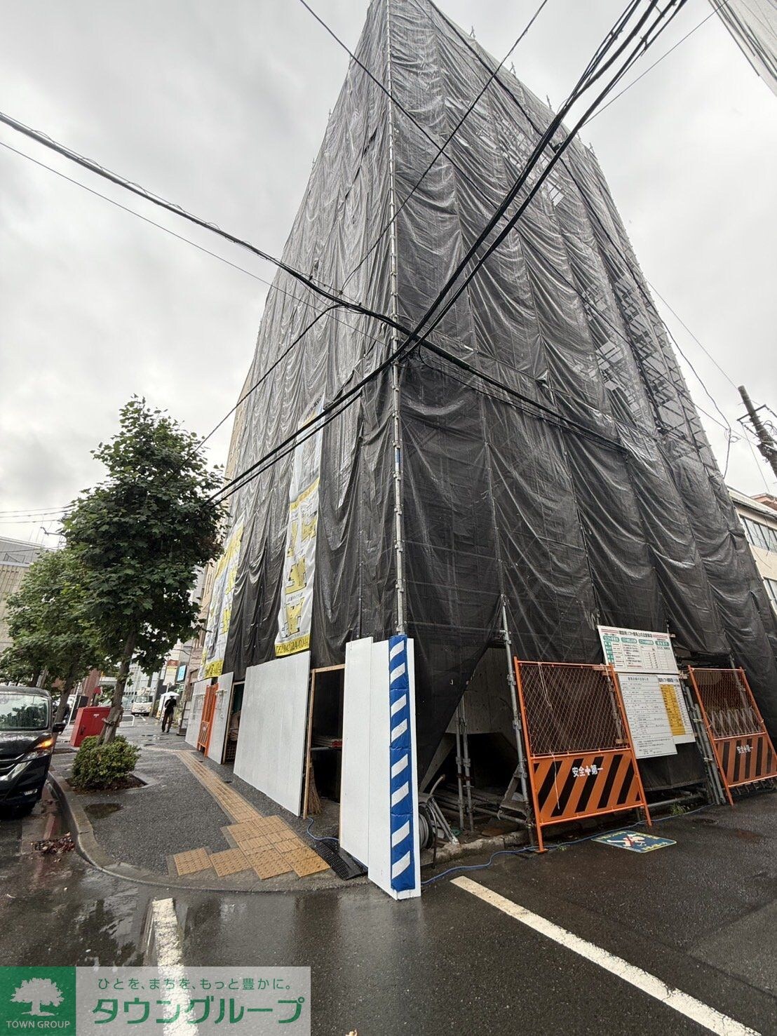 GRACE HILL Akebonoの物件内観写真