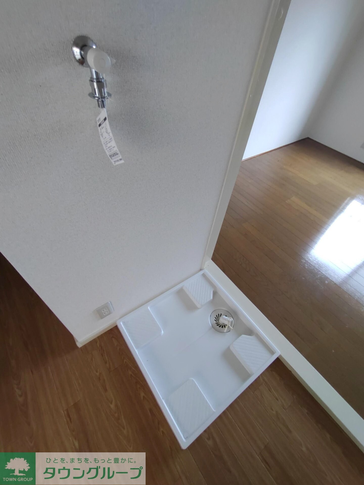 コーポ二葉5号の物件内観写真