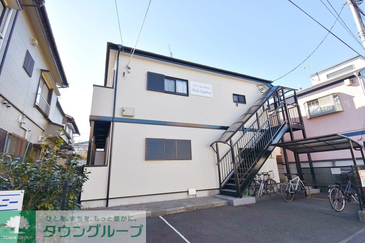 ハイツ・シンフォニーの物件内観写真