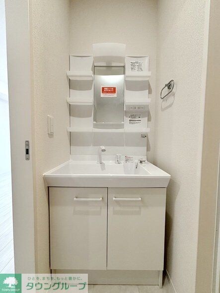 パーシモン グレイスの物件内観写真