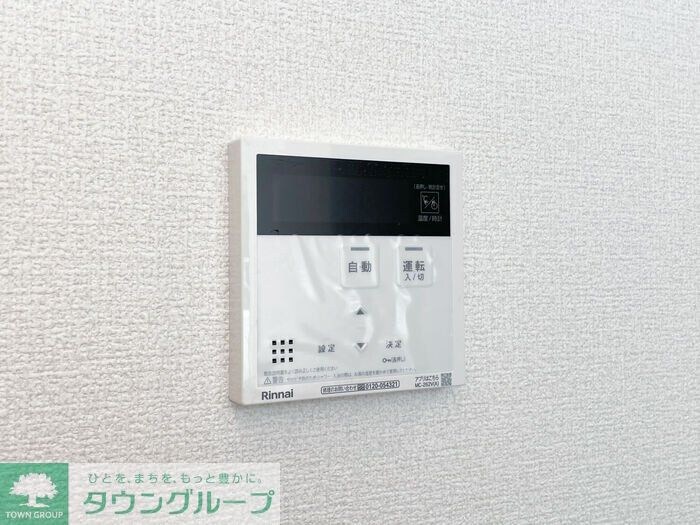 グランテージCの物件内観写真