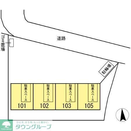 グランテージCの物件内観写真