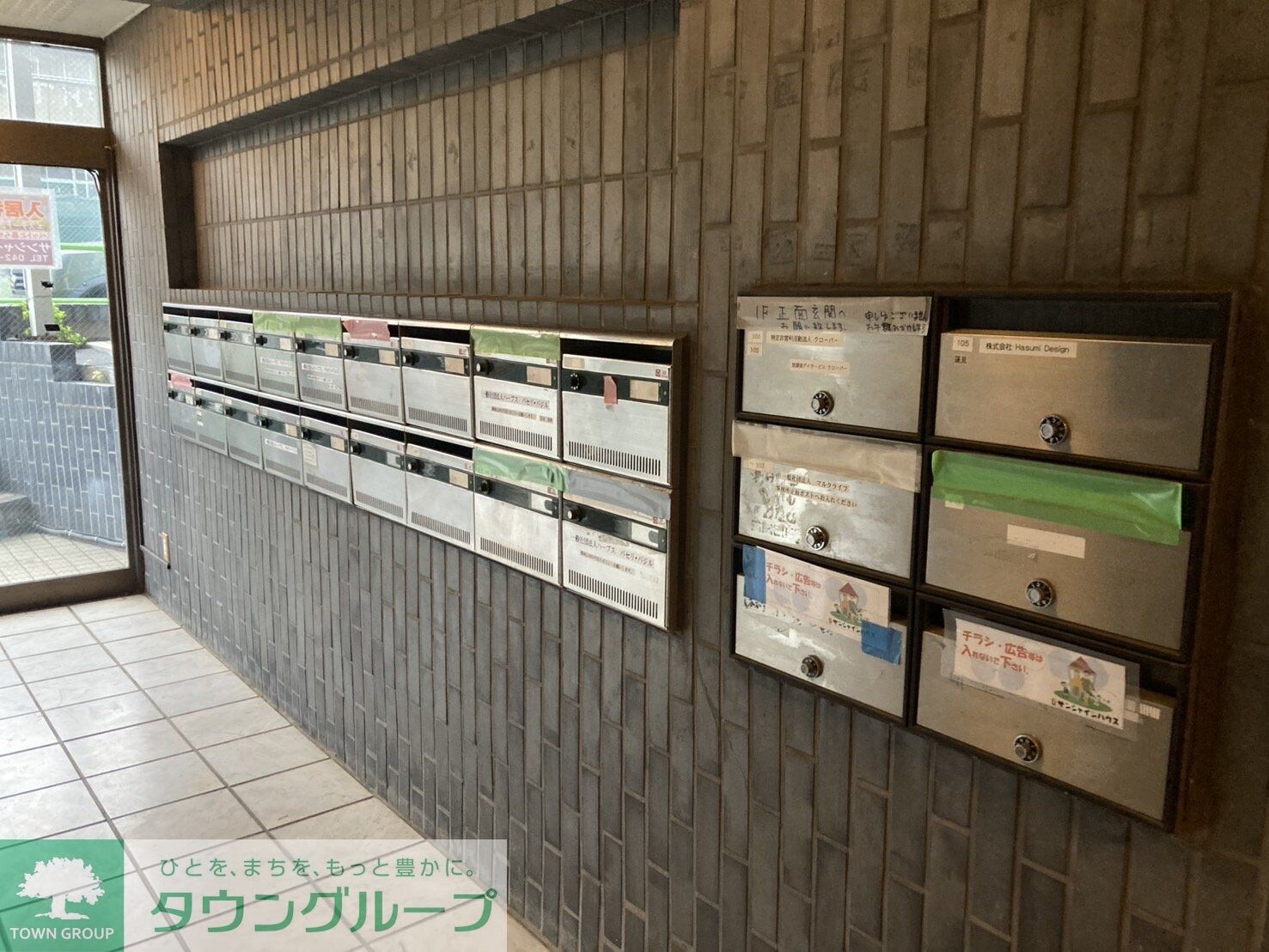 エステート武蔵村山の物件内観写真