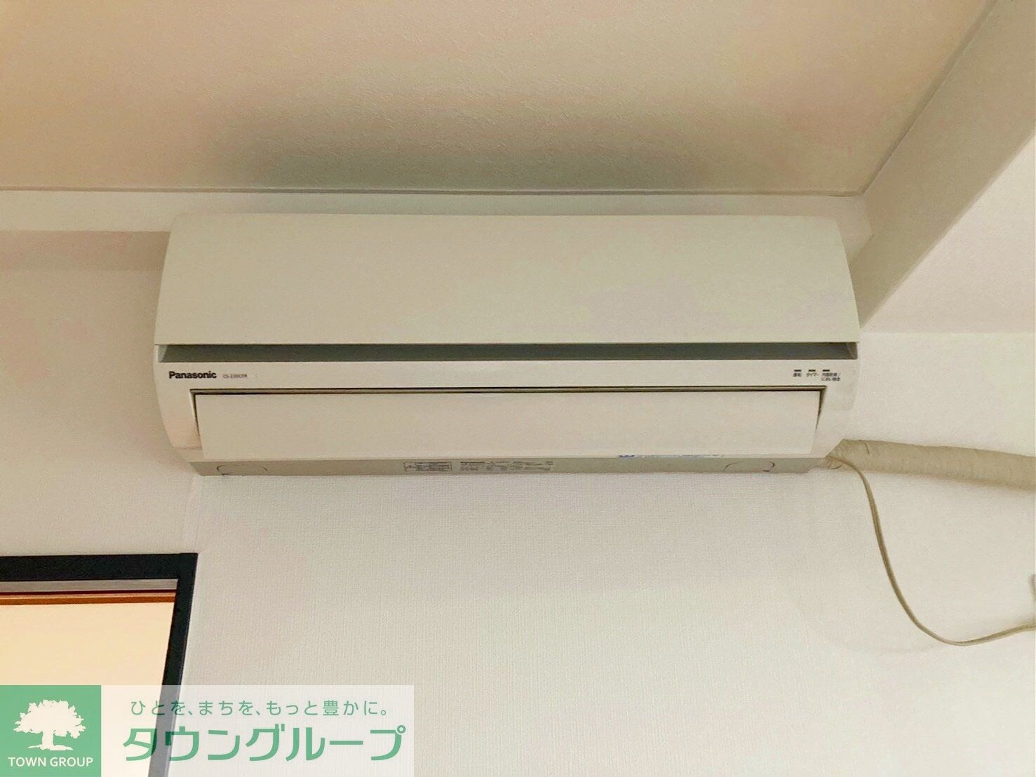 エステート武蔵村山の物件内観写真