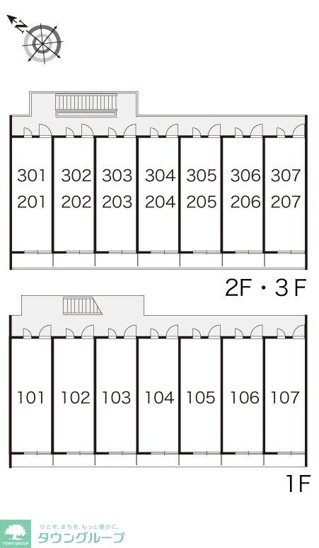 レオパレスグルワールの物件内観写真
