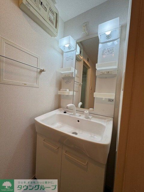 クリンゲル・バオムの物件内観写真