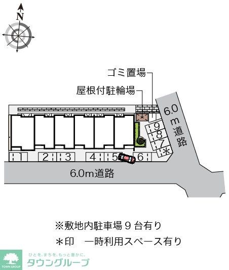 クレイノKEEP NEXTVIの物件内観写真