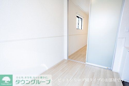 ベルデの物件内観写真