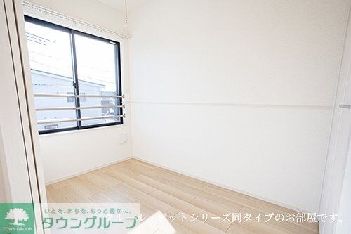 ベルデの物件内観写真