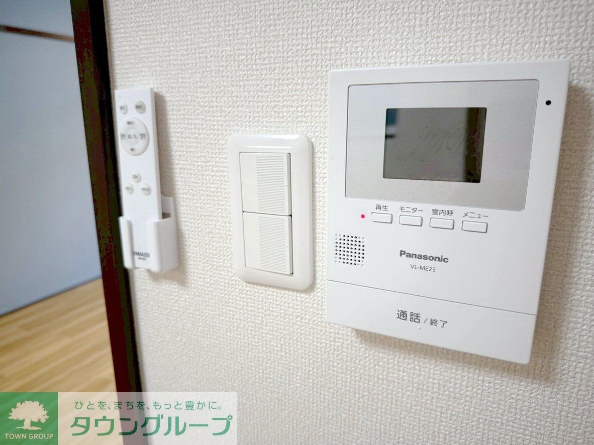 メゾンいしかわの物件内観写真