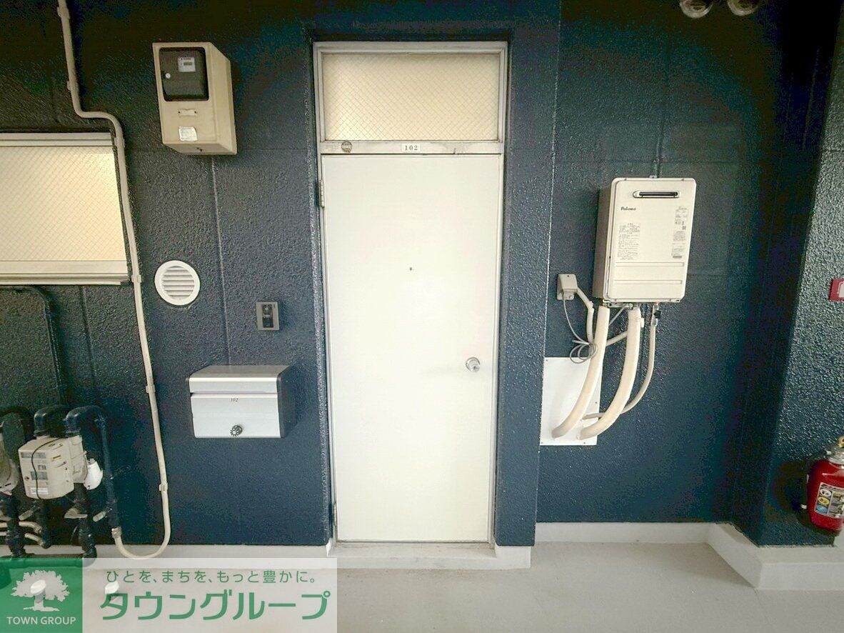 メゾンいしかわの物件内観写真
