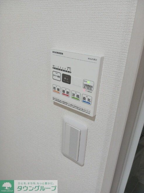 福生セイワレジデンスの物件内観写真