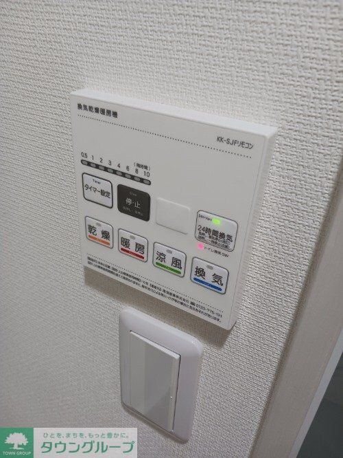 福生セイワレジデンスの物件内観写真