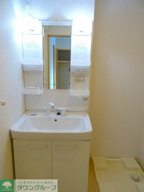 プリモ ガーデンの物件内観写真