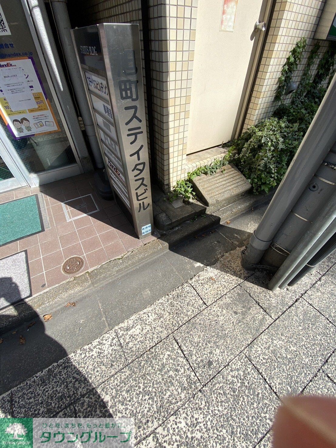 旭町ステイタスビルディングの物件内観写真